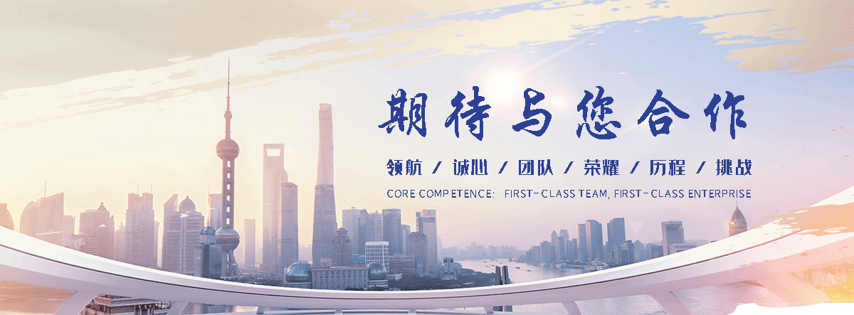 阜阳正规的旧护栏板回收厂家,专业的二手护栏板回收工厂